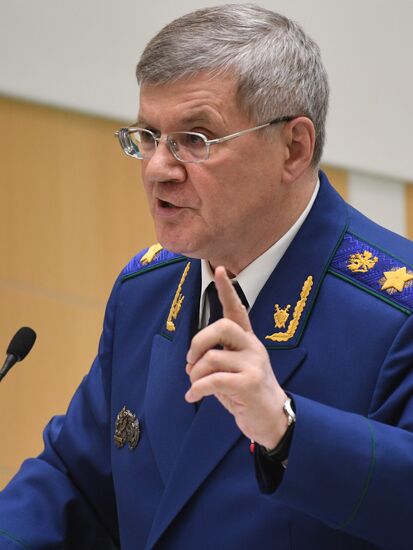 Federation Council meeting