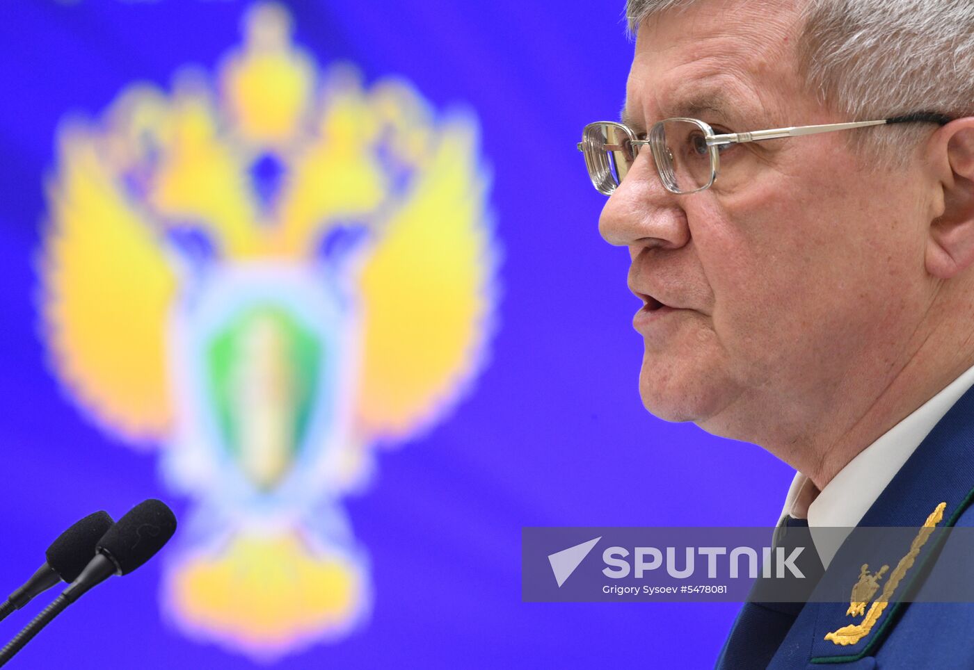 Federation Council meeting