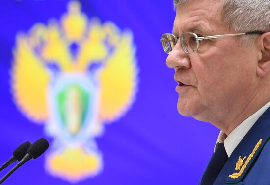 Federation Council meeting