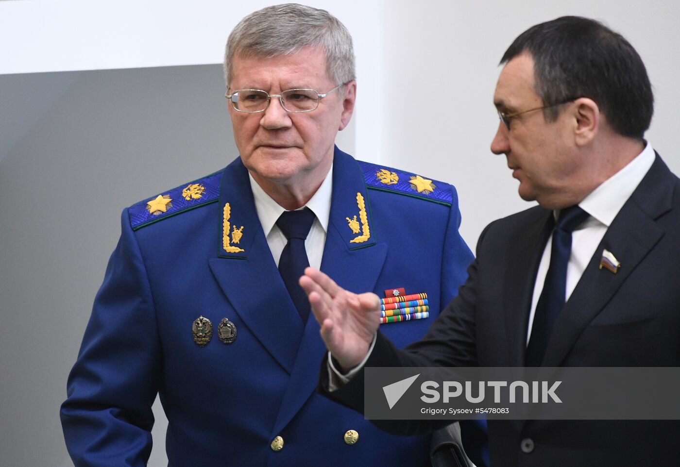 Federation Council meeting