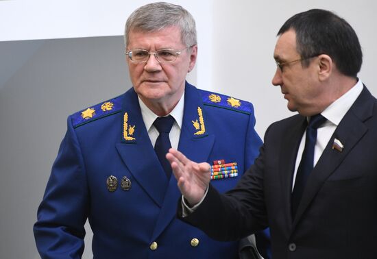 Federation Council meeting