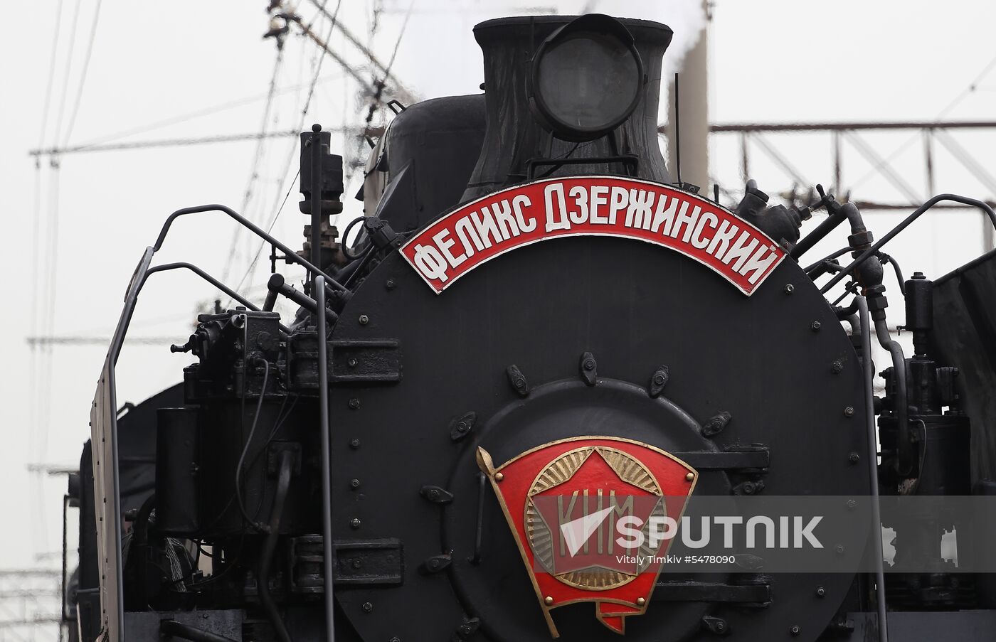 Victory Train arrives in Krasnodar