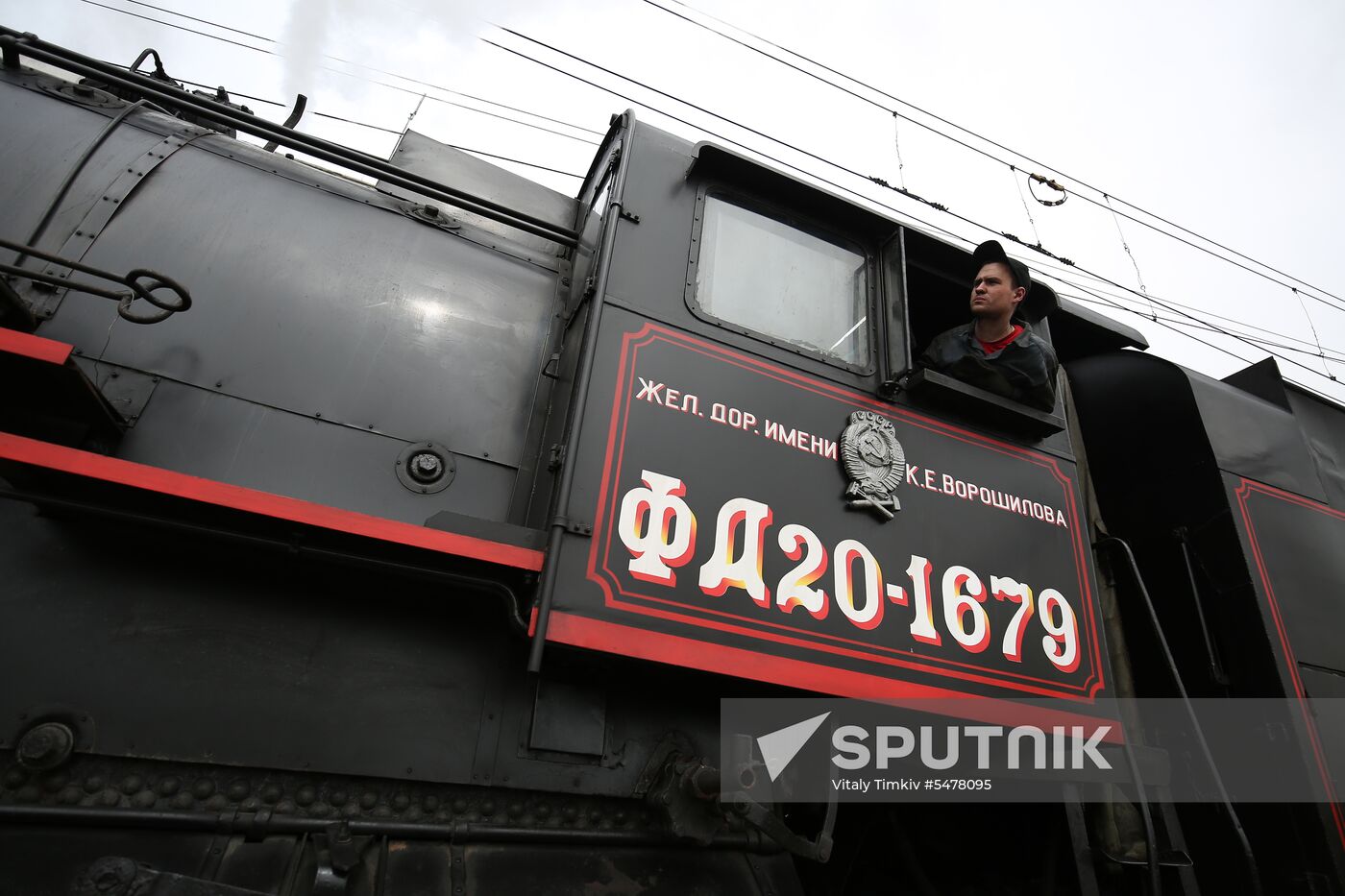 Victory Train arrives in Krasnodar
