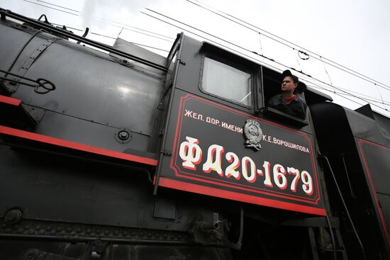 Victory Train arrives in Krasnodar