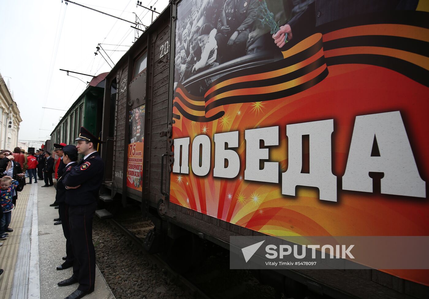 Victory Train arrives in Krasnodar