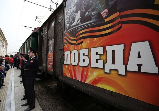 Victory Train arrives in Krasnodar
