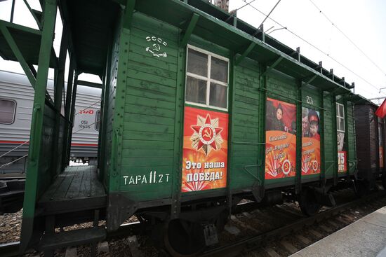 Victory Train arrives in Krasnodar