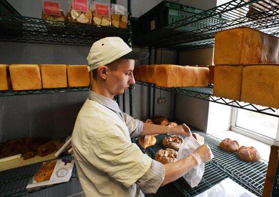 Khlebnoye Delo bakery in Vladivostok