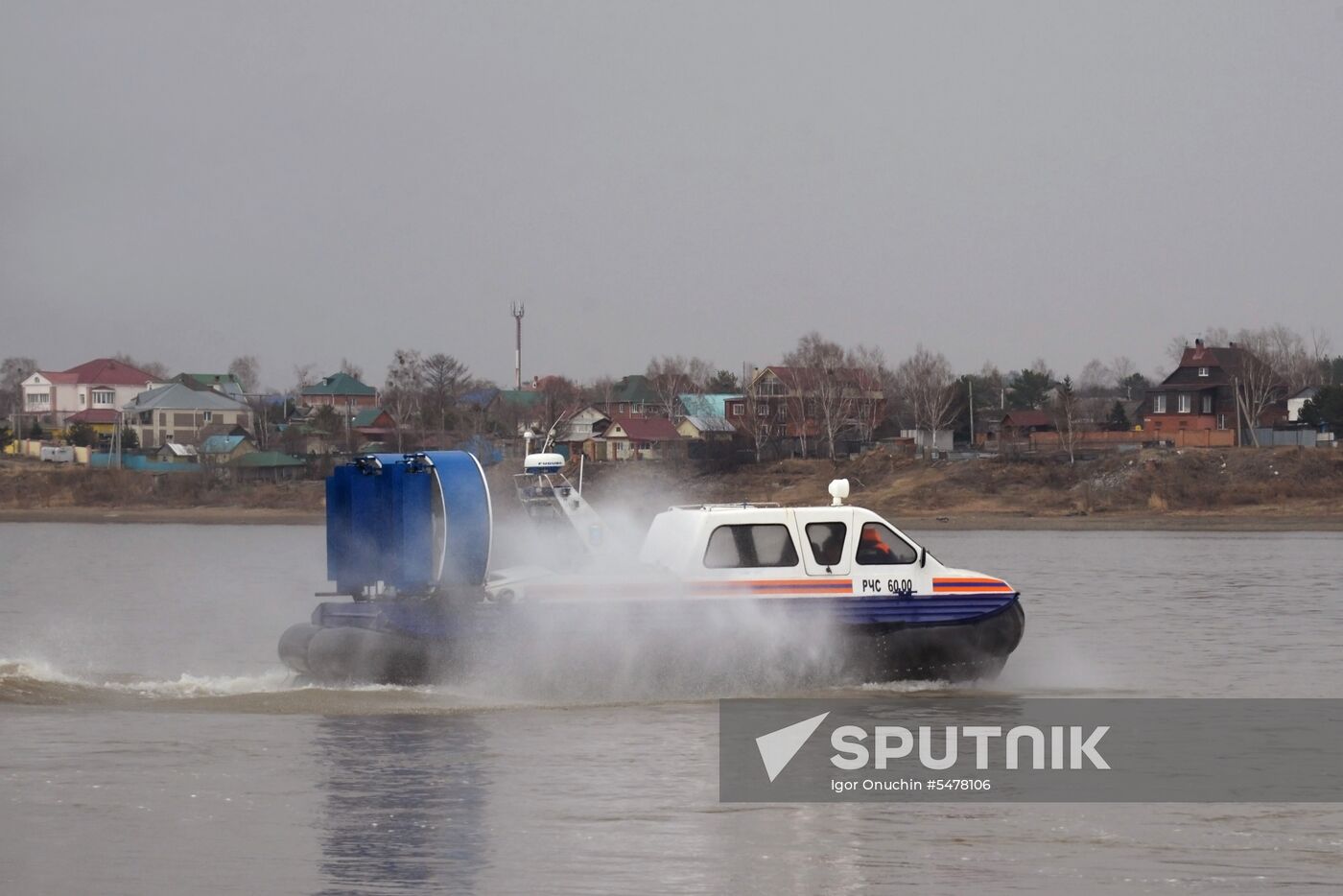 Emergencies Ministry's nationwide drills in Khabarovsk Territory