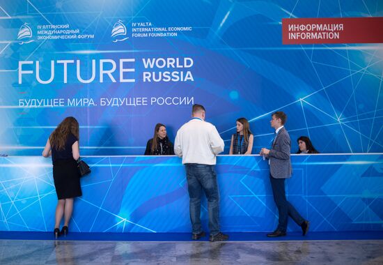 Preparation for Yalta International Economic Forum (YIEF)