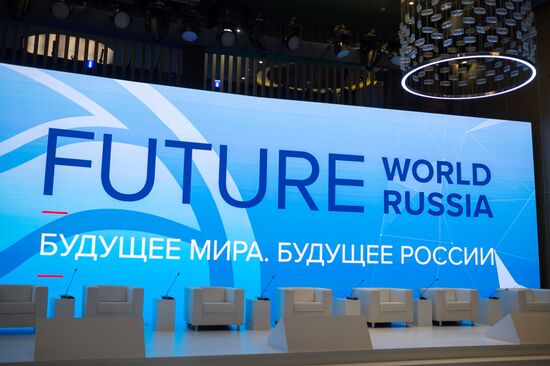 Preparation for Yalta International Economic Forum (YIEF)