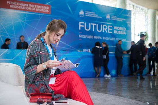 Preparation for Yalta International Economic Forum (YIEF)