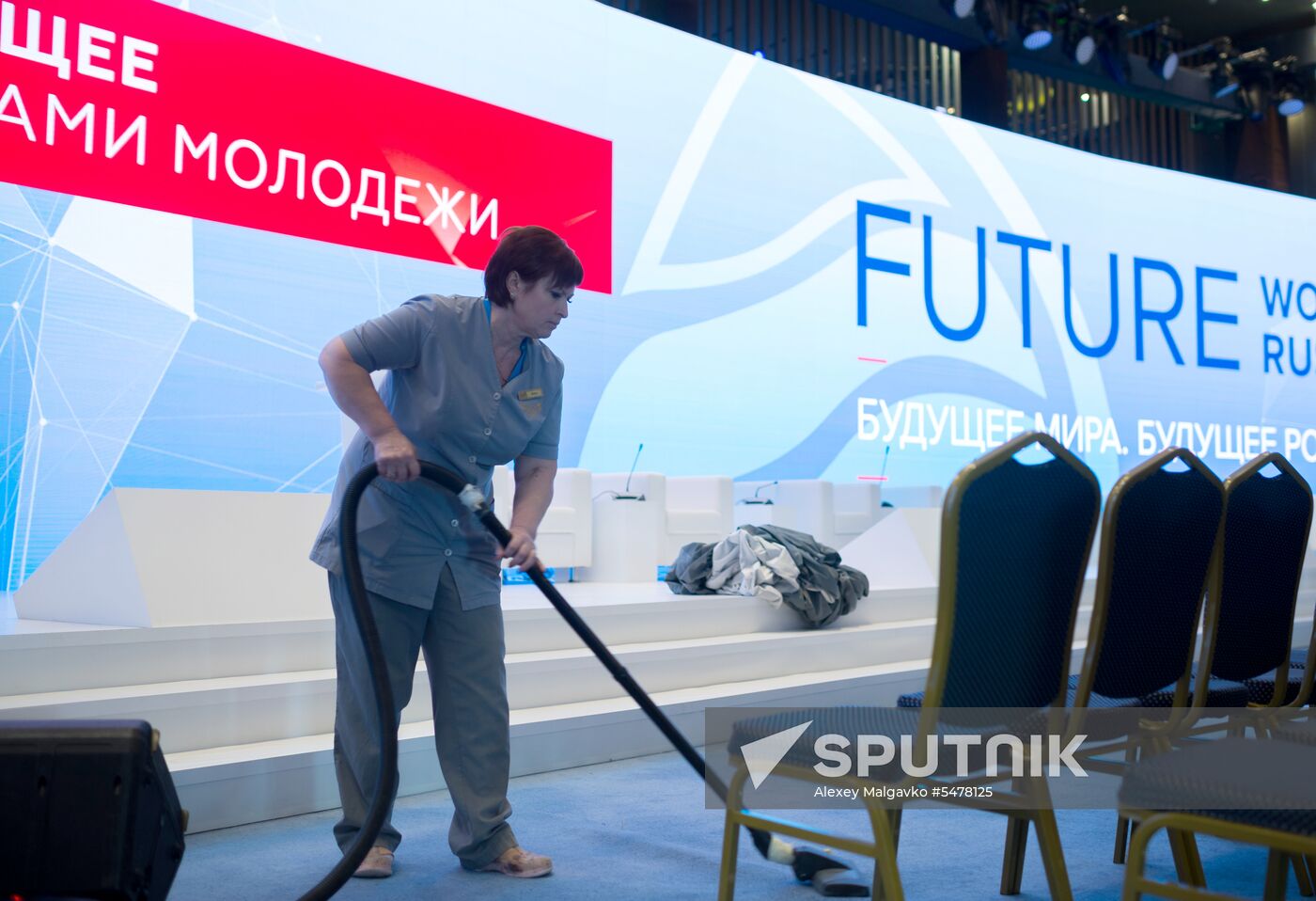 Preparation for Yalta International Economic Forum (YIEF)