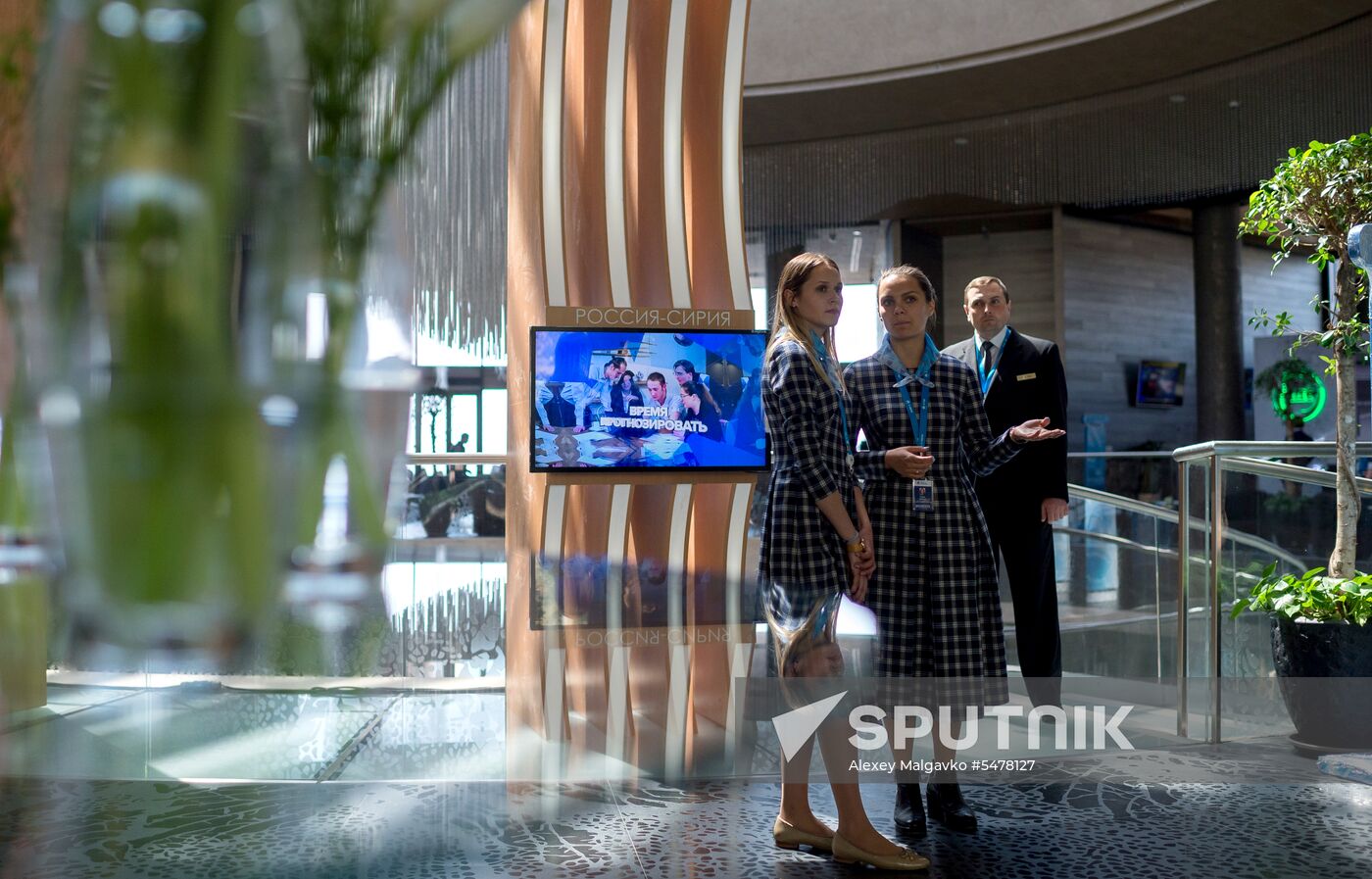 Preparation for Yalta International Economic Forum (YIEF)