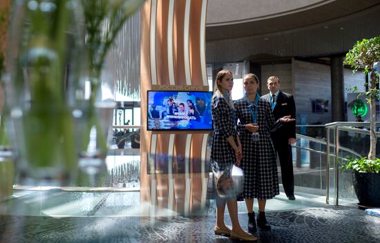 Preparation for Yalta International Economic Forum (YIEF)