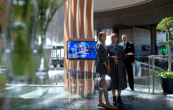 Preparation for Yalta International Economic Forum (YIEF)