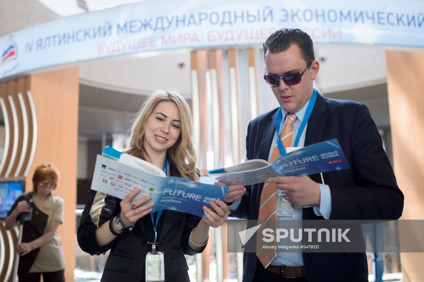 Preparation for Yalta International Economic Forum (YIEF)