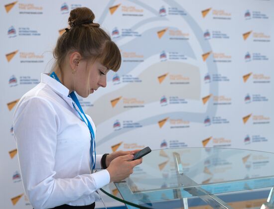 Preparation for Yalta International Economic Forum (YIEF)