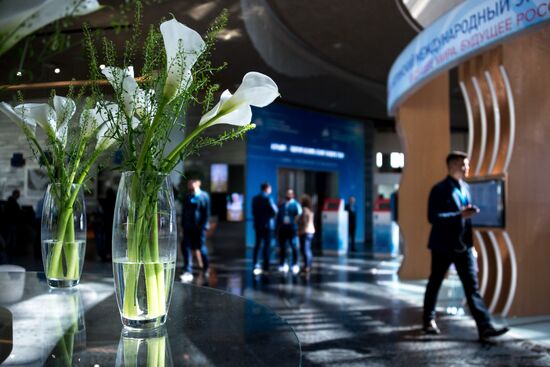 Preparation for Yalta International Economic Forum (YIEF)