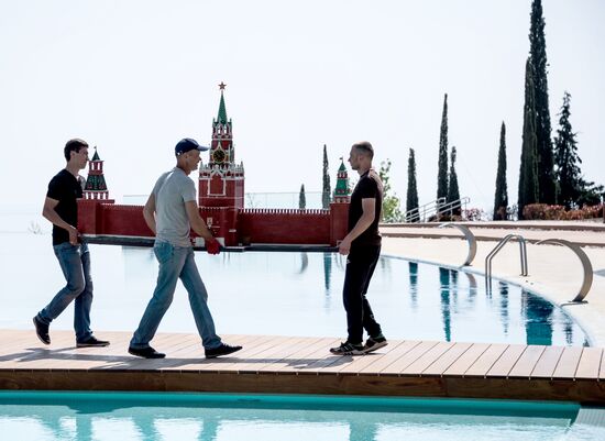 Preparation for Yalta International Economic Forum (YIEF)