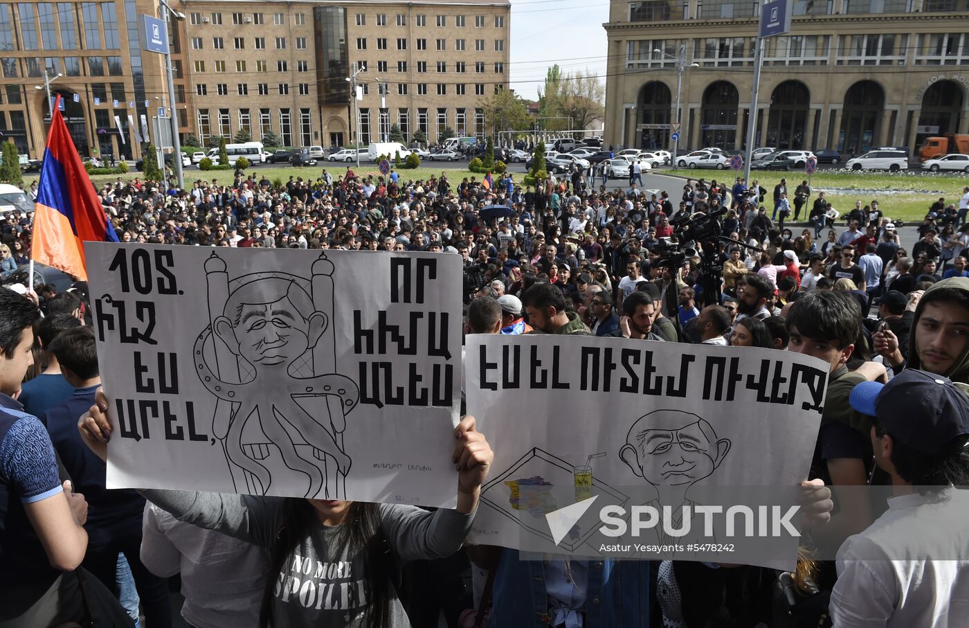 Opposition protests in Yerevan
