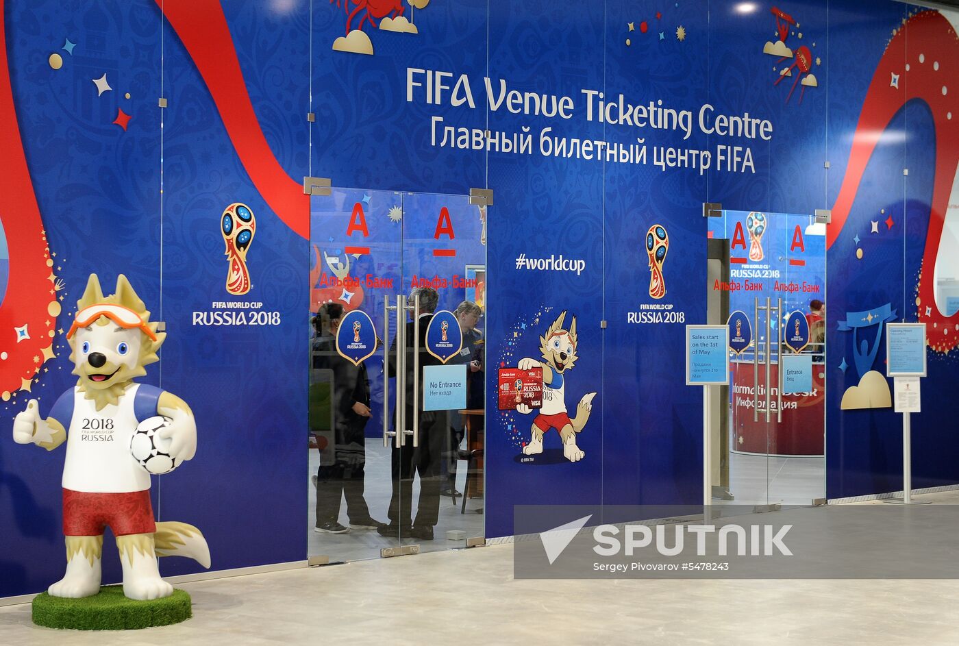 Opening of FIFA Ticketing Centers in Russia ahead of 2018 World Cup