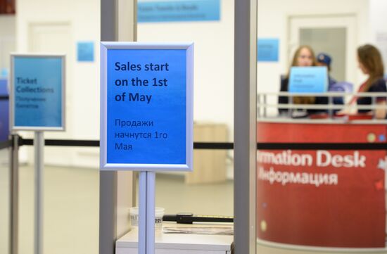 Opening of FIFA Ticketing Centers in Russia ahead of 2018 World Cup