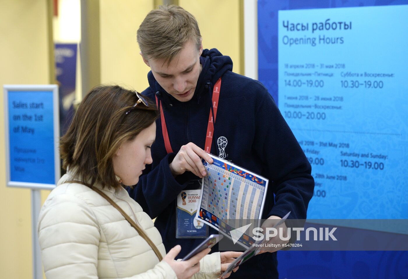 Opening of FIFA Ticketing Centers in Russia ahead of 2018 World Cup