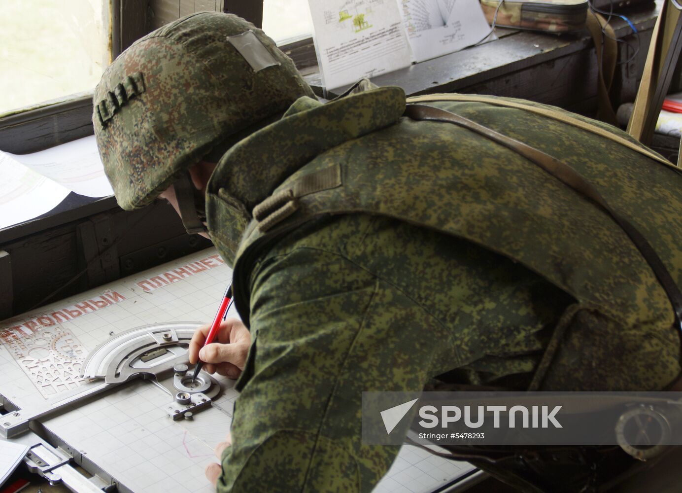 Firearms drill of the People's Militia of the Lugansk People's Republic