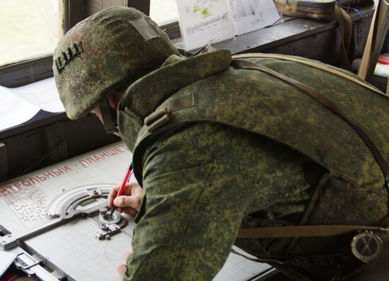Firearms drill of the People's Militia of the Lugansk People's Republic