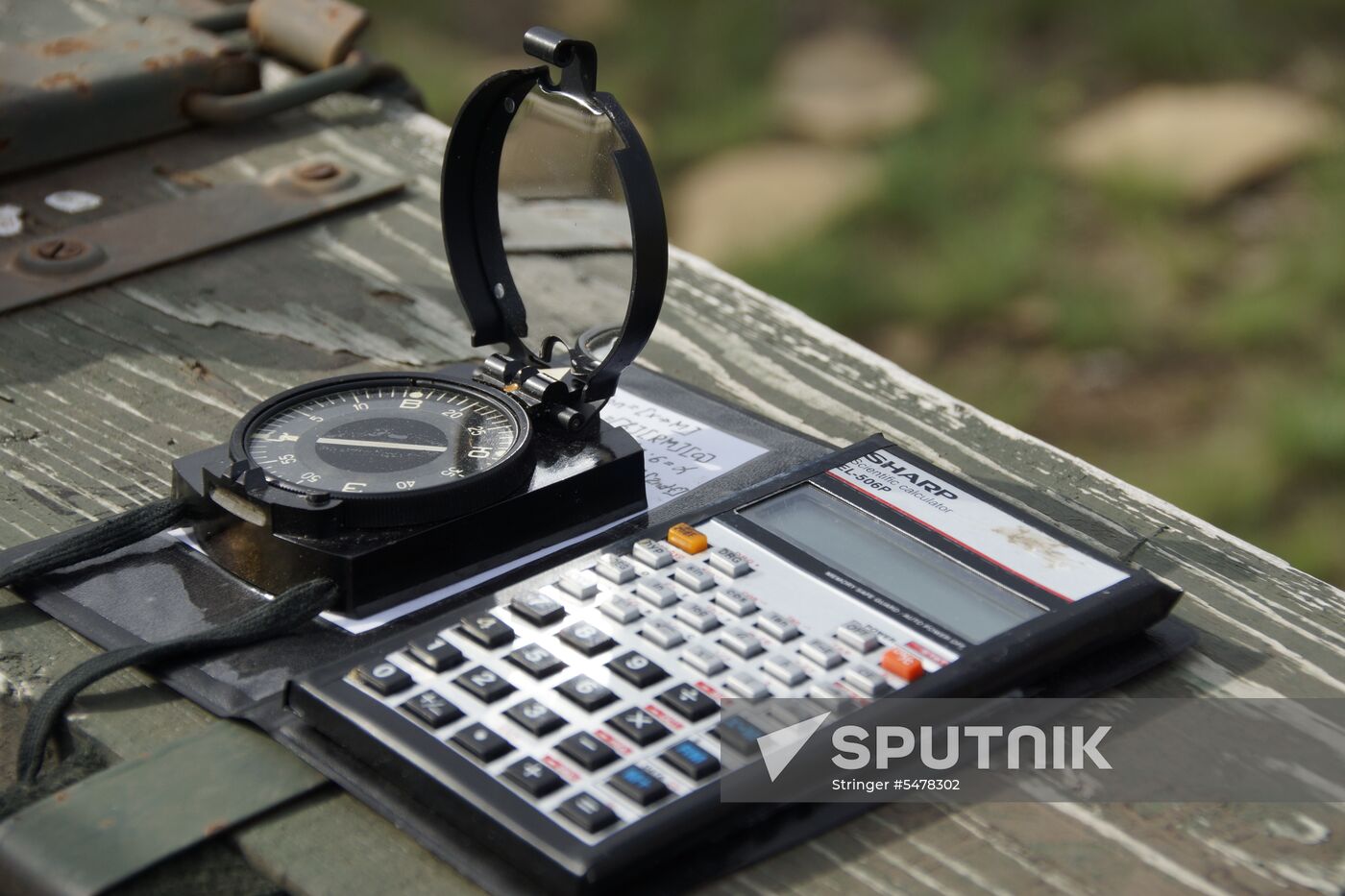 Firearms drill of the People's Militia of the Lugansk People's Republic