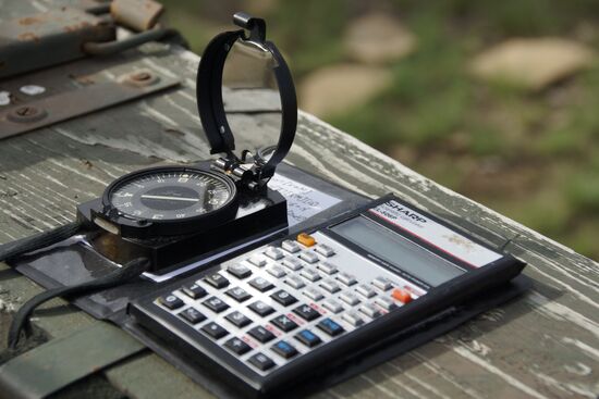 Firearms drill of the People's Militia of the Lugansk People's Republic