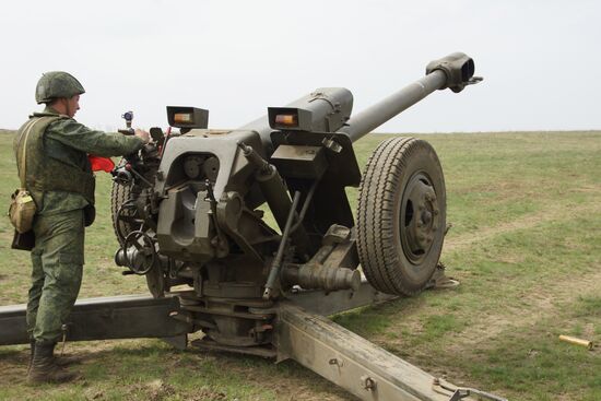 Firearms drill of the People's Militia of the Lugansk People's Republic