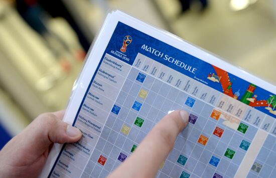Opening of FIFA Ticketing Centers in Russia ahead of 2018 World Cup