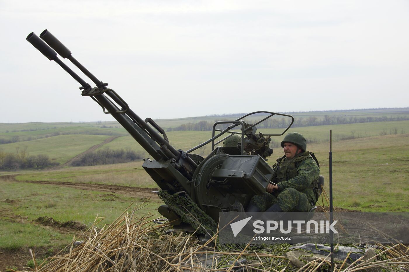 Firearms drill of the People's Militia of the Lugansk People's Republic