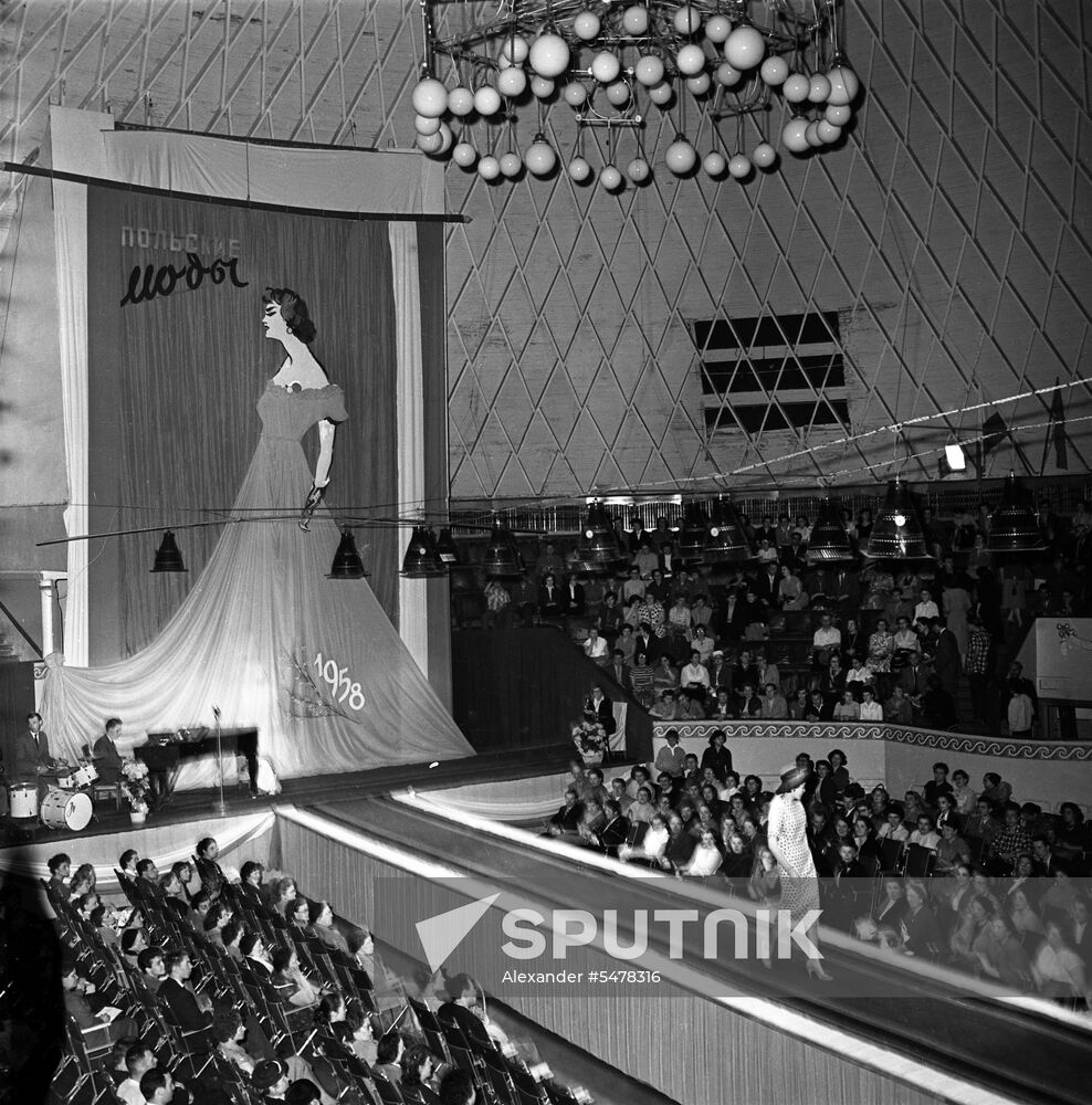 Polish fashion event in Moscow