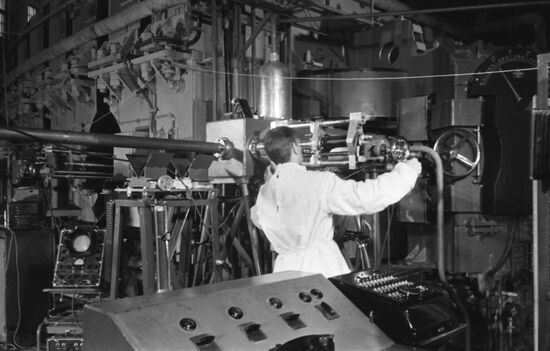 Joint Institute for Nuclear Research in Dubna