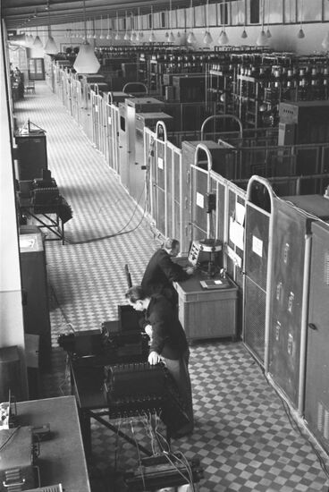 Joint Institute for Nuclear Research in Dubna