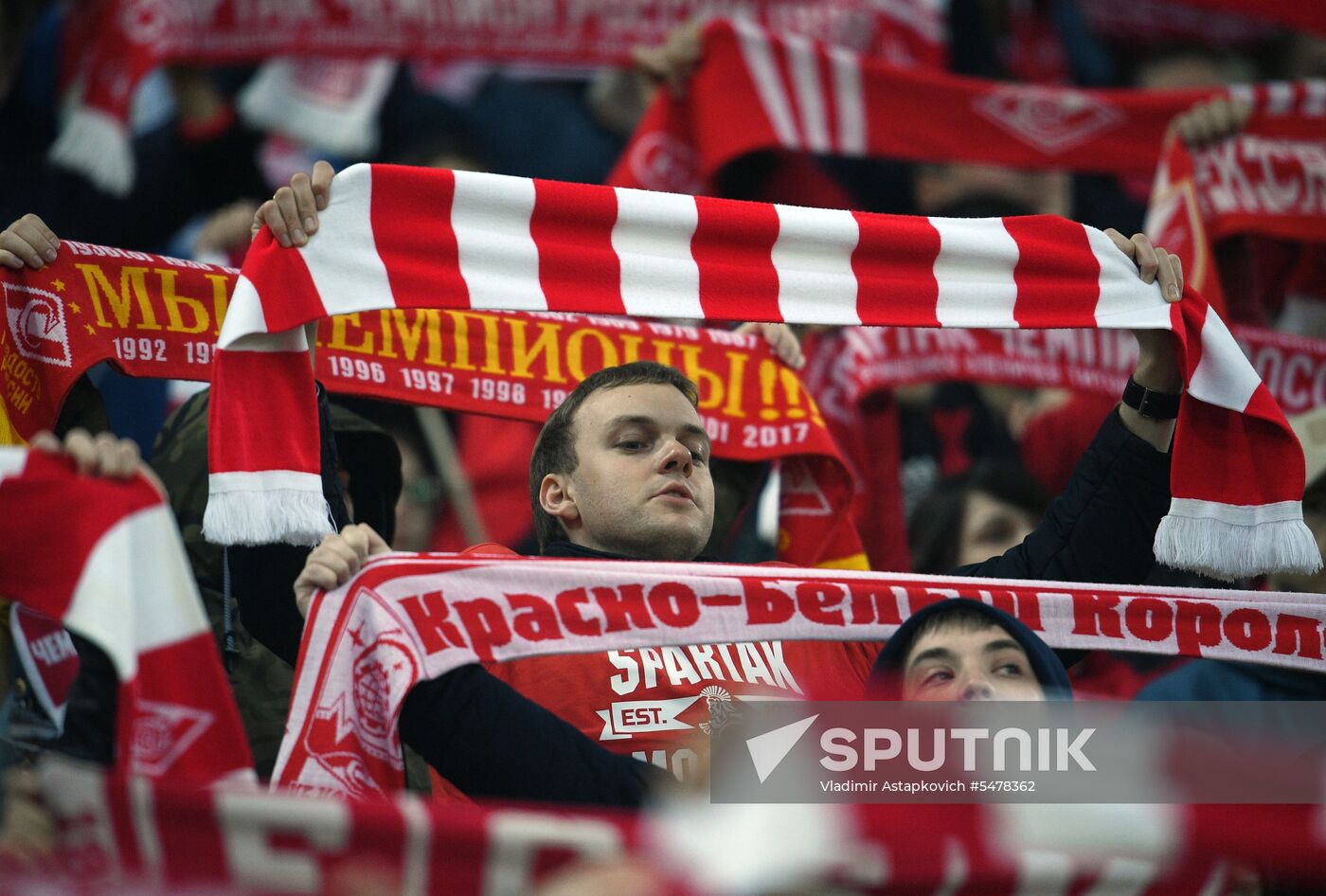 Football. Russian Cup. Spartak vs. Tosno
