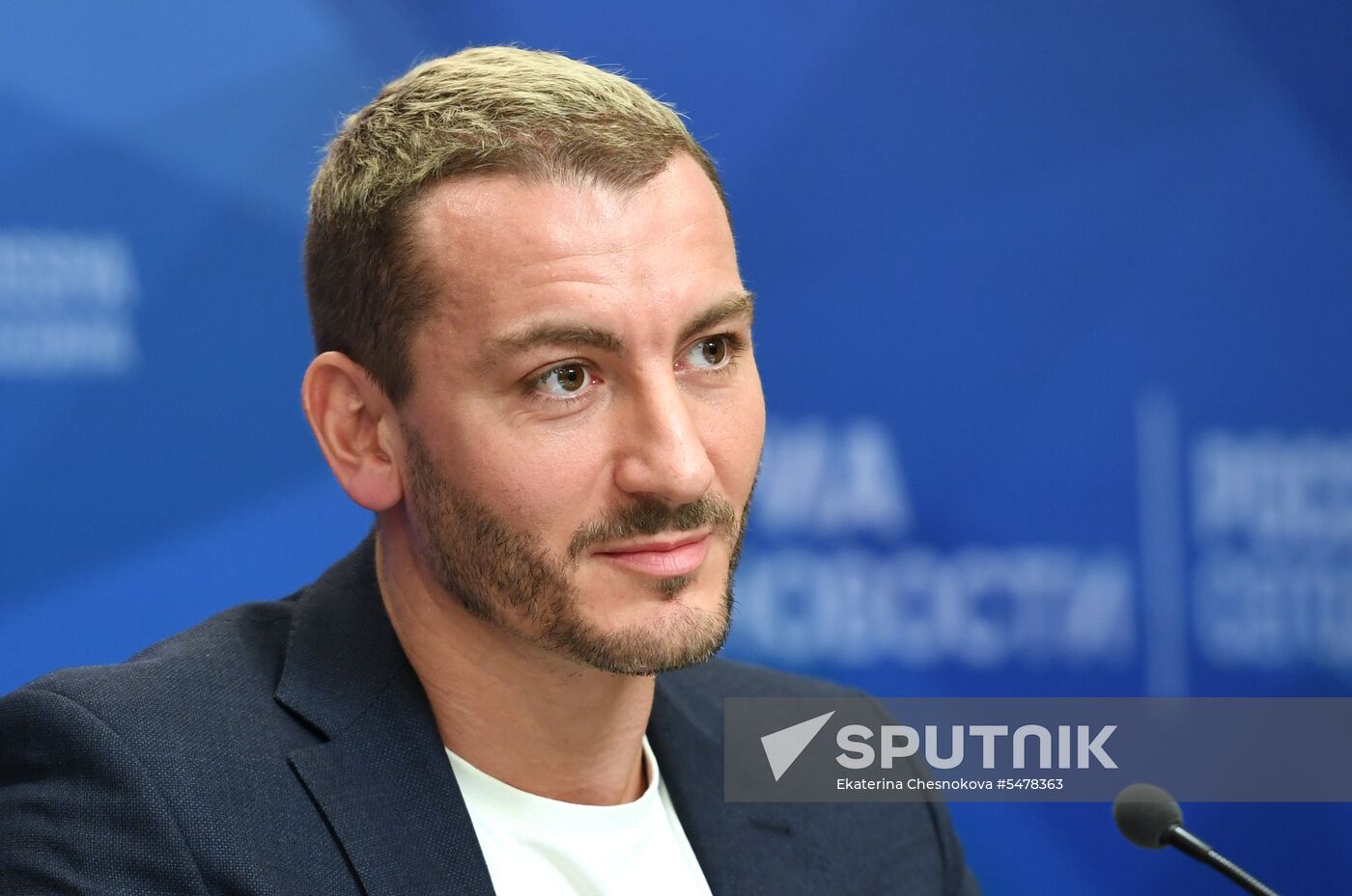 News conference on 71st Cannes Film Festival