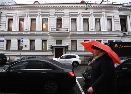Zimin mansion in Moscow