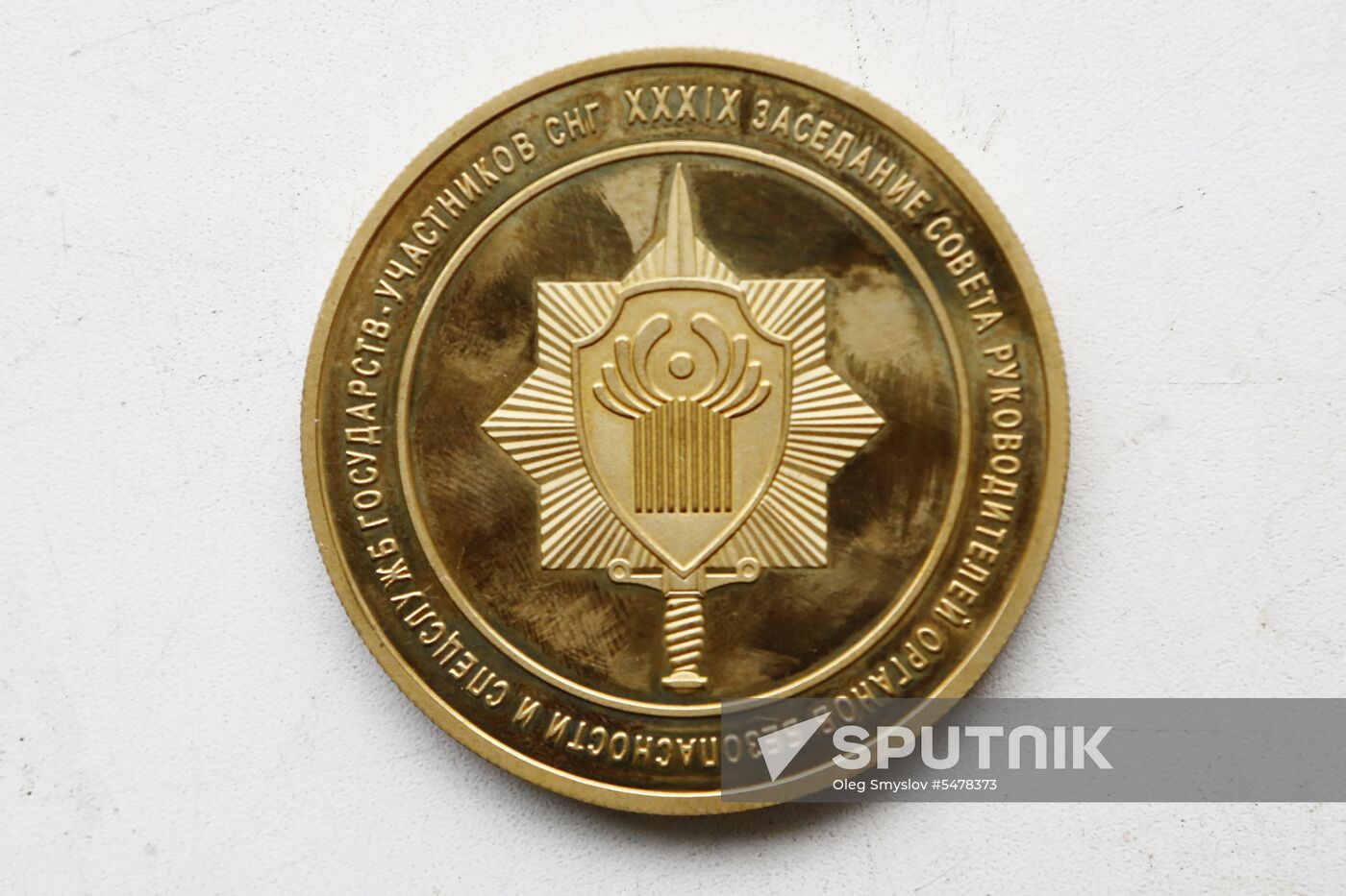 Production of state decorations at Russkiye Remyosla Plant in Yaroslavl