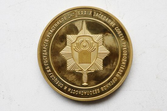 Production of state decorations at Russkiye Remyosla Plant in Yaroslavl