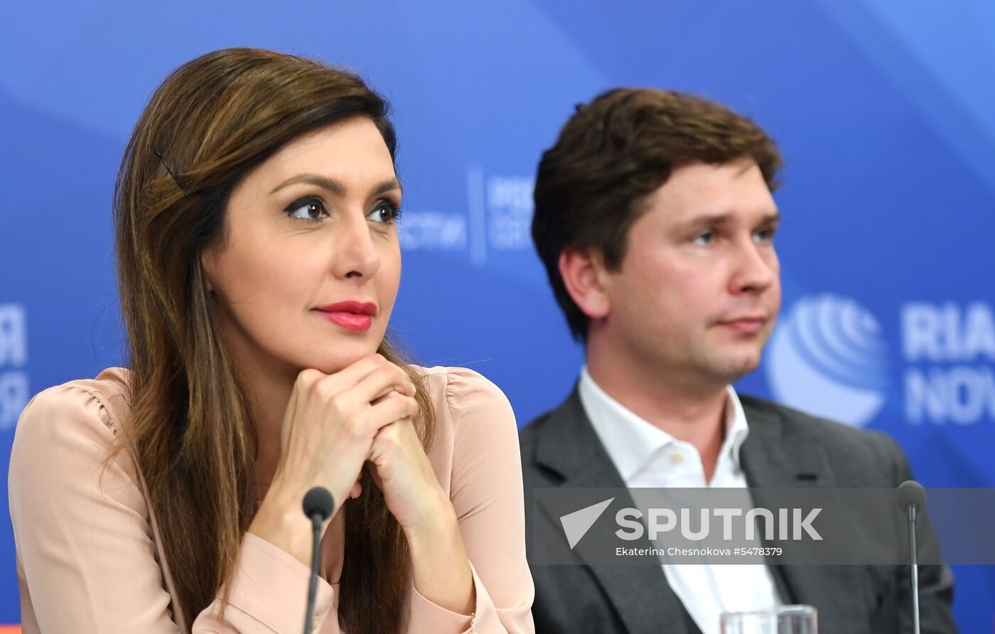 News conference on 71st Cannes Film Festival