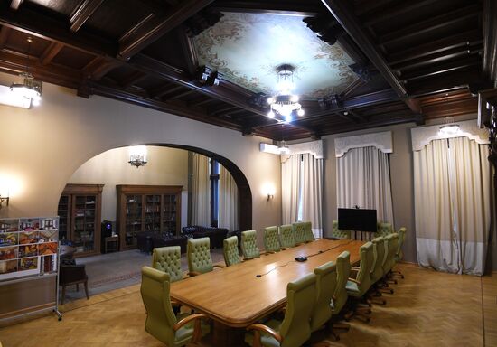 Zimin mansion in Moscow