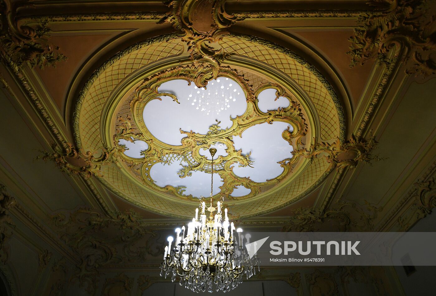 Zimin mansion in Moscow