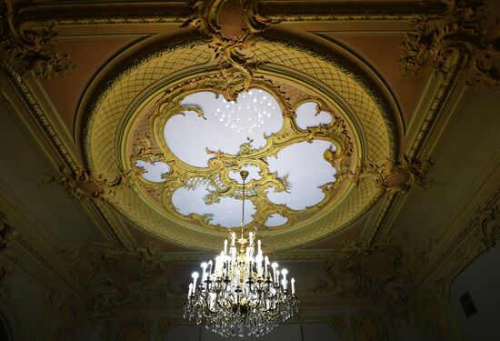 Zimin mansion in Moscow