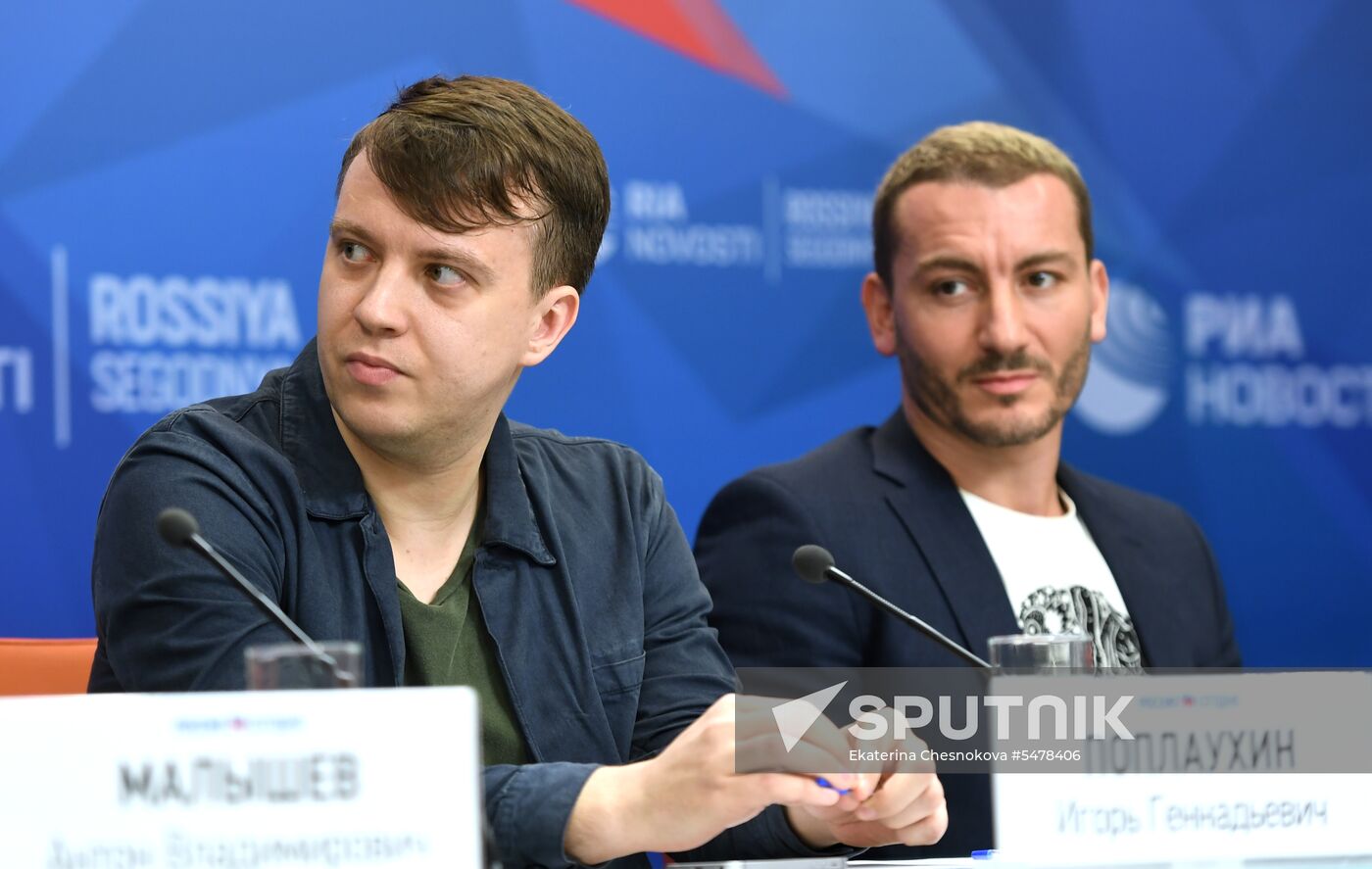 News conference on 71st Cannes Film Festival