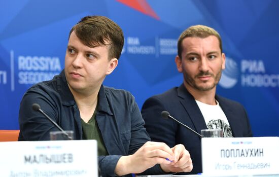 News conference on 71st Cannes Film Festival