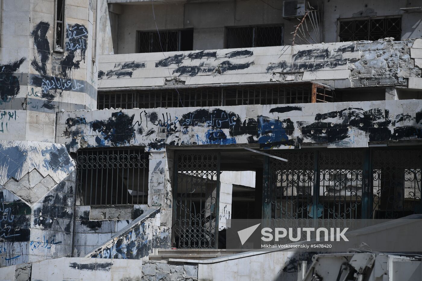 Developments in Douma, Syria